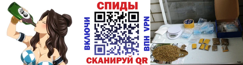 купить  сайты  Себеж  Бутират Butirat 