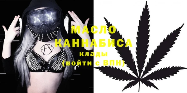 круглые Арсеньев