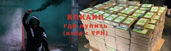 jwh Аркадак