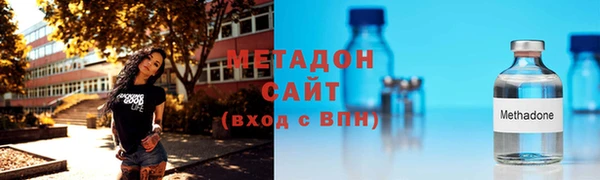jwh Аркадак