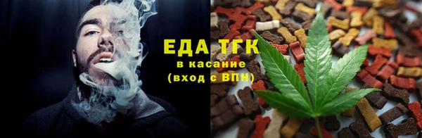 круглые Арсеньев