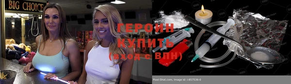 круглые Арсеньев