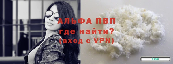 круглые Арсеньев