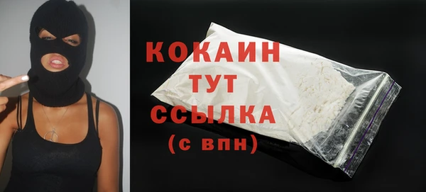 jwh Аркадак