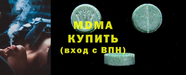 jwh Аркадак