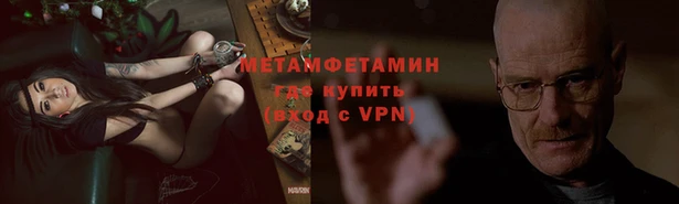 jwh Аркадак