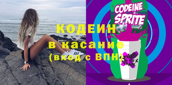 круглые Арсеньев