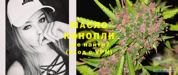 jwh Аркадак