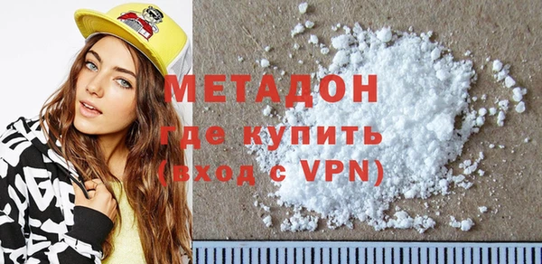 круглые Арсеньев