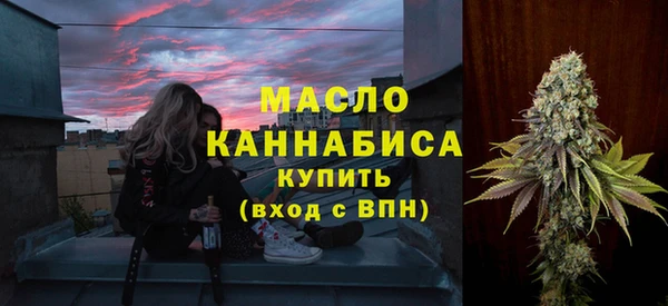 круглые Арсеньев