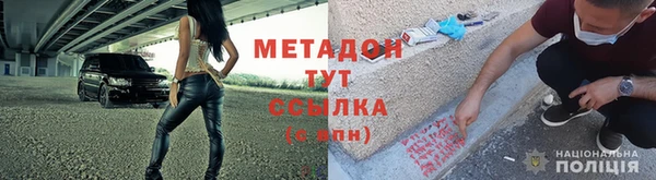 jwh Аркадак