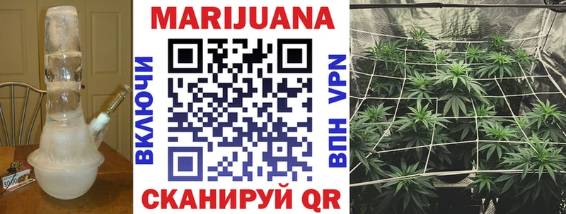 Конопля ГИДРОПОН Себеж